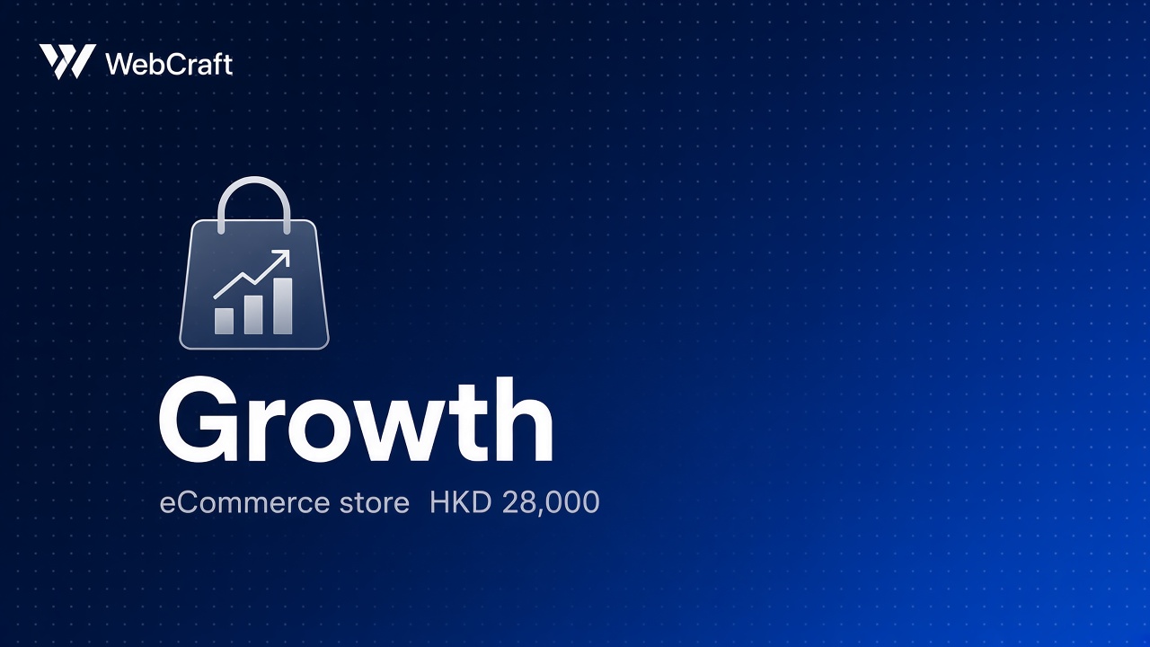 Growth Plan Deposit